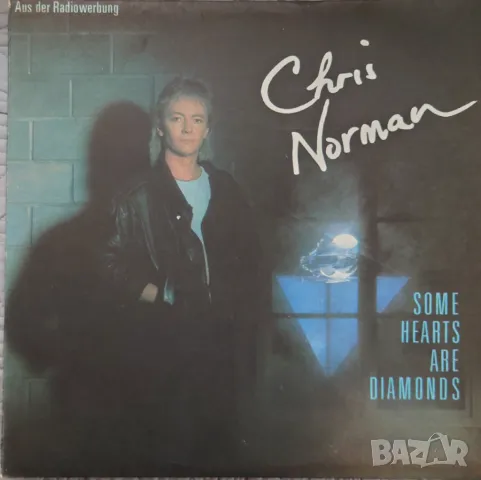 Грамофонни плочи Chris Norman – Some Hearts Are Diamonds ВТА 12205, снимка 1 - Грамофонни плочи - 47209416