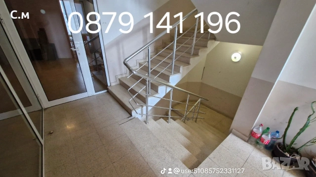 Почистване на входове , снимка 16 - Почистване на входове - 52139976