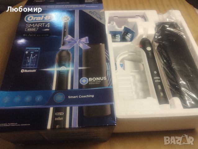 Електрическа четка за зъби ORAL B + калъф за пътуване SMART 4 ​​​​4500, снимка 1 - Други - 46363603