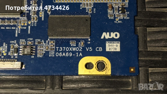T-CON BOARD /ТИКОНИ/ ПЛАТКИ ПАНГЮРИЩЕ-1.12-.V6 32/42/47 FHD 120Hz / 6870-0358A VER1.0, снимка 5 - Части и Платки - 53434115
