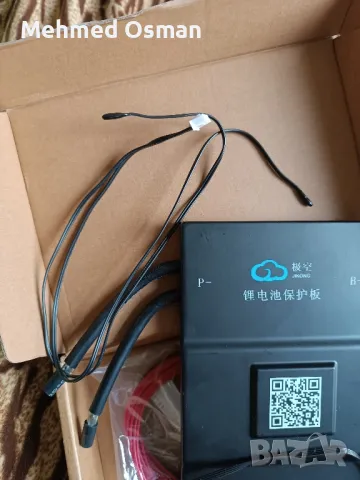 BMS 8-20S 120A защитна платка, снимка 7 - Части и Платки - 50228084