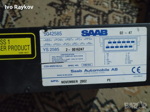 Saab 9-3 9-5 CD Changer , 5042585 , снимка 6 - Части - 51477795