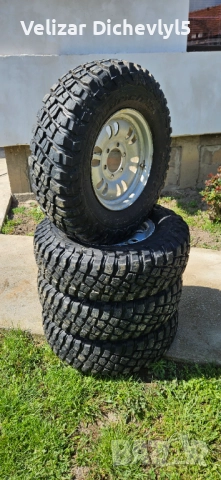 Гуми за джип