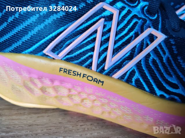 New Balance Обувки за бягане Fresh Foam X Vongo V5, снимка 4 - Маратонки - 45542955