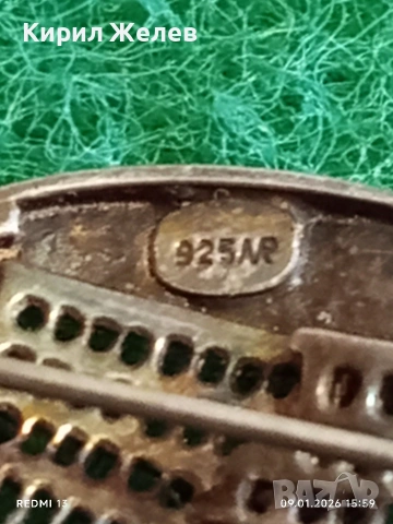 Винтидж сребърна брошка Колизеума Рим ювелирна изработка 52617, снимка 5 - Колиета, медальони, синджири - 53045010