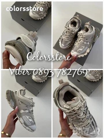 Дамски маратонки Balenciaga Track- Естествена кожа/BR156s