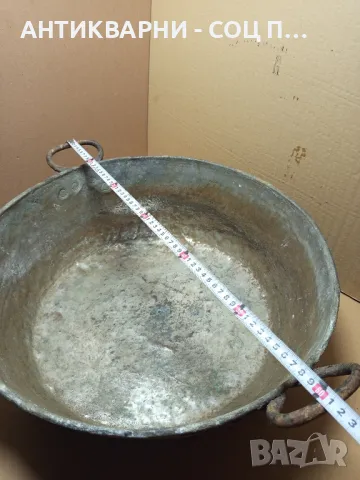 Стара Голяма Подписана Медна Тава 1932г/25лт., снимка 10 - Антикварни и старинни предмети - 50393504