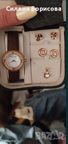 PIERRE CARDIN – Комплект часовник  + 2 чифта обеци нов с кутия.