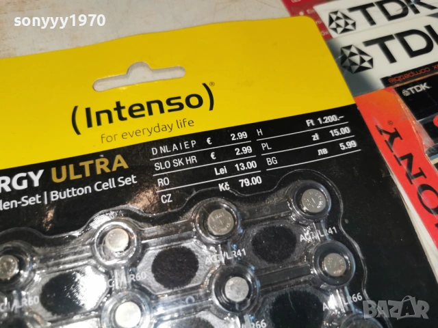 КОМПЛЕКТ С БАТЕРИИ 1604261518LCHERY1, снимка 4 - Друга електроника - 54216663