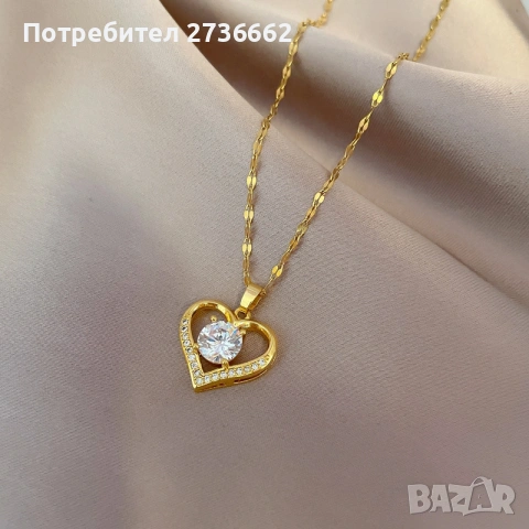 Позлатено колие " Сърце " , снимка 7 - Колиета, медальони, синджири - 53684914