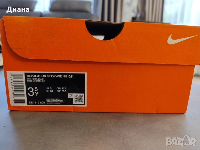Детски маратонки Nike revolution 6 flyease nn, размер 35,5 (стелка 22,5 см) , снимка 5 - Детски маратонки - 52103790