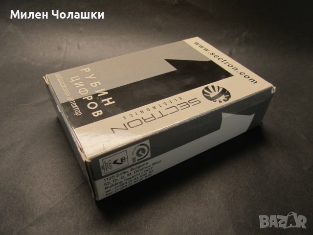 Вибрационният детектор „Ruby DIGITAL” за каса, снимка 4 - Други - 53121433