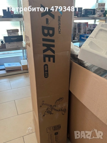 Велоергометър Merach, снимка 2 - Велосипеди - 54172344