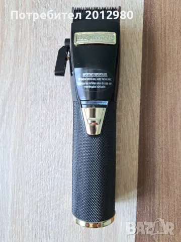 Babyliss PRO Clipper BlackFX - Професионална машинка за подстригване, снимка 3 - Машинки за подстригване - 46997821