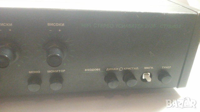 Усилвател Студио 2 2×35, снимка 4 - Ресийвъри, усилватели, смесителни пултове - 53008009