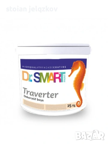Мазилка травертин Dr.Smart Traverter