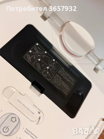 Робот прахосмукачка Xiaomi Robot Vacuum S10, снимка 3 - Прахосмукачки - 53779112