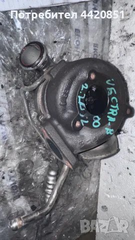 Турбо компресор за Opel Vectra - 703894-5003S / MJ9629Z