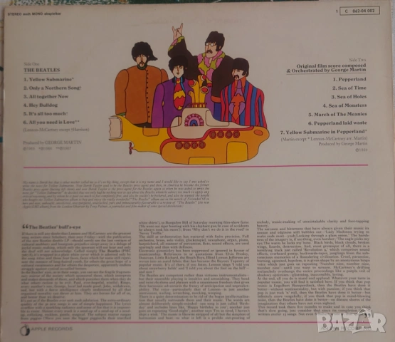 Грамофонни плочи The Beatles – Yellow Submarine, снимка 2 - Грамофонни плочи - 54249757