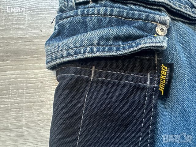 Мъжки панталон Snickers, Размер 46, снимка 8 - Панталони - 45494759