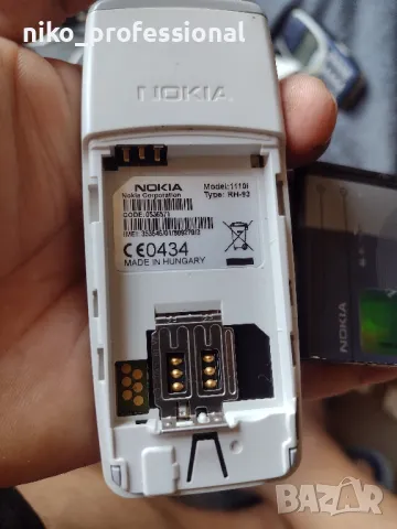 #22# Мобилен телефон Nokia 1110i, снимка 4 - Nokia - 47017450