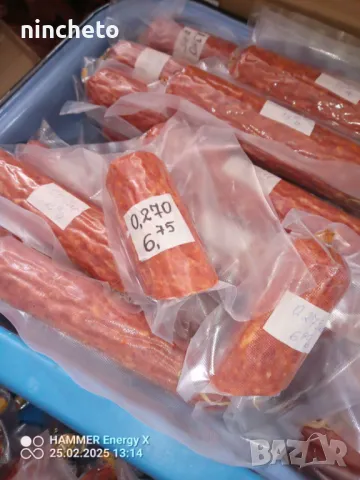 Дом.салам и наденица,Сирене и кашкавал, снимка 1 - Домашни продукти - 47348800