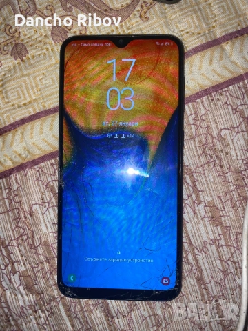 Продавам Samsung a20 32gb с счупен екран но работещ , снимка 2 - Samsung - 53247843