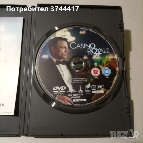 ЕДИН ФИЛМ АНГЛИЙСКО ИЗДАНИЕ БЕЗ БГ СУБТИТРИ , снимка 5 - DVD филми - 45627502