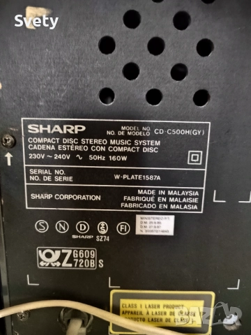 Стерео уредба SHARP CD-C500H, снимка 6 - Аудиосистеми - 52791289