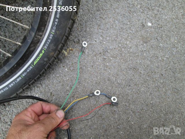 капла с електрически мотор 20 ", снимка 6 - Велосипеди - 45480992