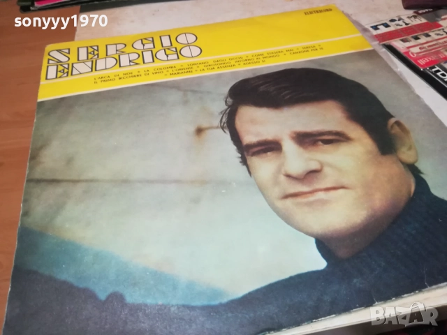 SERGIO ENDRIGO 0212251447