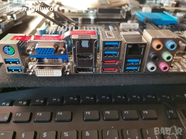 Дънна платка Z77 Gigabyte GA-Z77X-UD3H rev.1.0 Socket 1155, снимка 2 - Дънни платки - 46642503