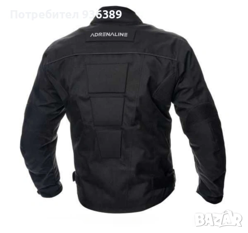 Текстилно мото яке с протектори Размер М, снимка 2 - Якета - 53748783