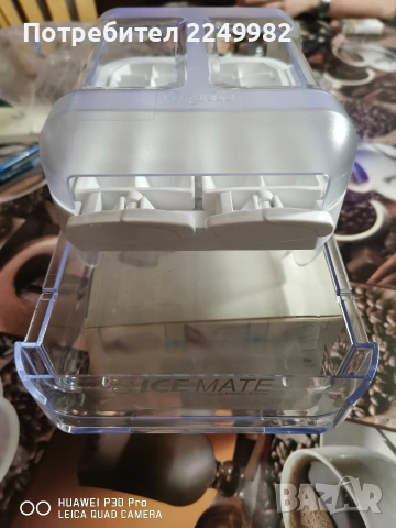 Ледарка за фризер Whirpool, снимка 5 - Аксесоари за кухня - 53477636