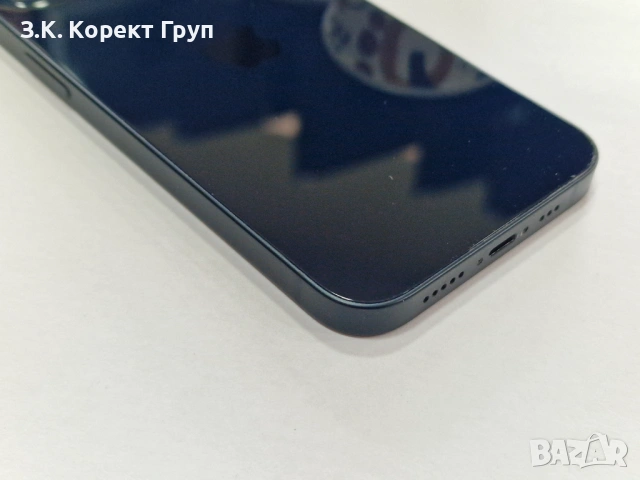 Безупречен! Apple iPhone 13 256GB , снимка 7 - Apple iPhone - 54289598