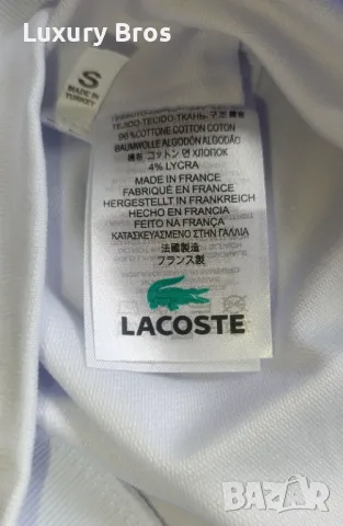 Мъжки блузи Lacoste, снимка 9 - Блузи - 48846380