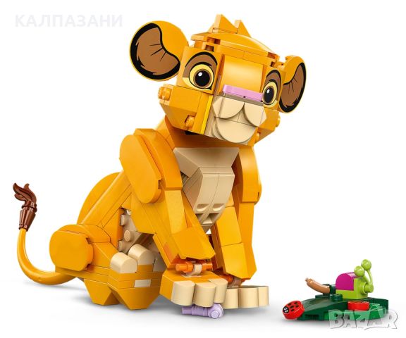 LEGO® Disney™ Classic 43243 - Лъвчето Симба, снимка 6 - Конструктори - 46201789