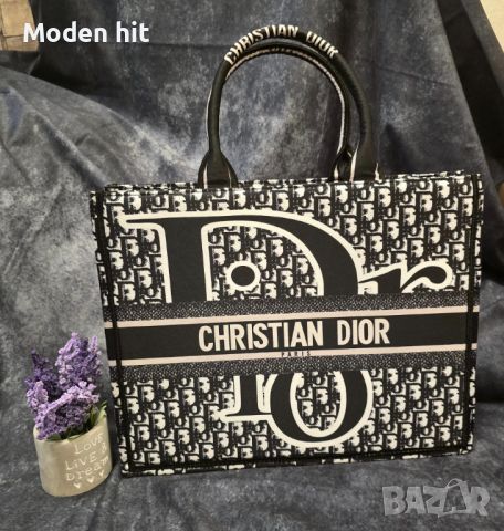 Christian Dior дамска чанта висок клас реплика, снимка 5 - Чанти - 46345963