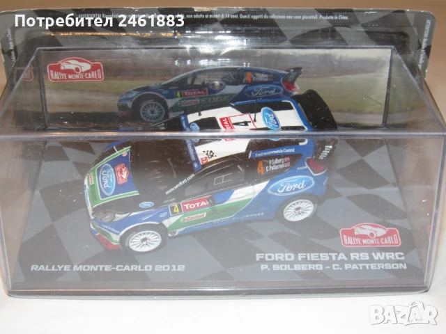 1/43 метална колекционерска количка Ford Fiesta RS WRC. Нов