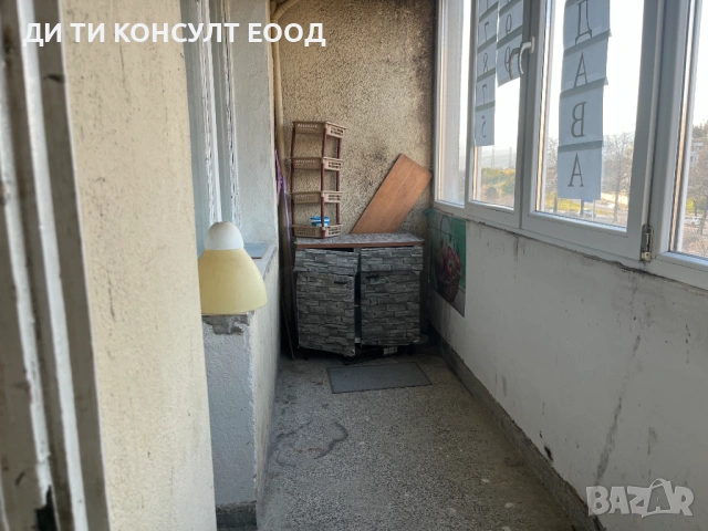 Двустаен апартамент в Грамада, снимка 3 - Апартаменти - 53797052