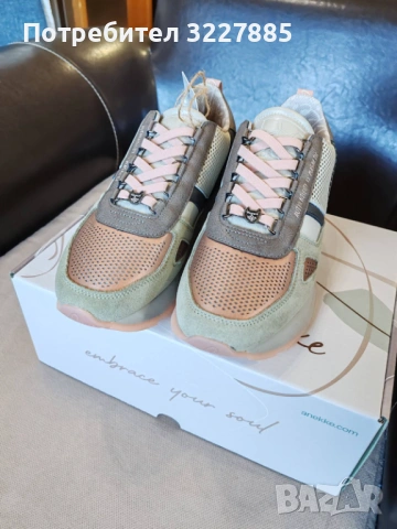 Маратонки Anekke