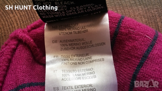 NORRONA 1469-11 THIN STRIPED BEANIE 100% MERINO ULL детска шапка 1-44, снимка 9 - Шапки - 53297526