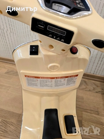 Детски скутер Vespa, снимка 6 - Скутери и тротинетки - 53483983