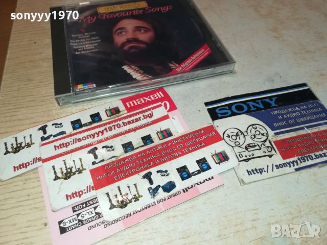 DEMIS ROUSSOS CD 1907241008, снимка 2 - CD дискове - 46628900