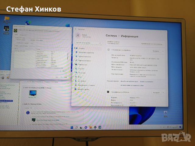 настолен компютър z370 pro4, I3-9100F, GTX1050, снимка 1 - Геймърски - 46145116