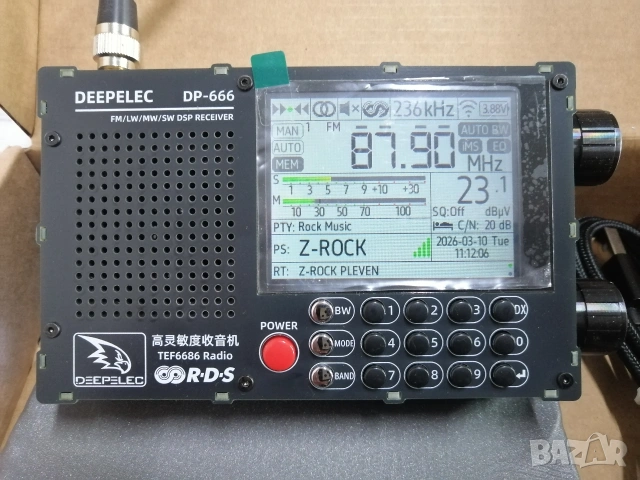 Всевълново радио DEEPELEC DP-666, снимка 6 - Радиокасетофони, транзистори - 53823714