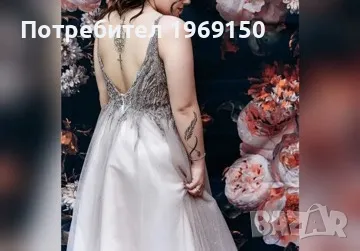 Бална бутикова рокля тип принцеса , снимка 6 - Рокли - 50234707