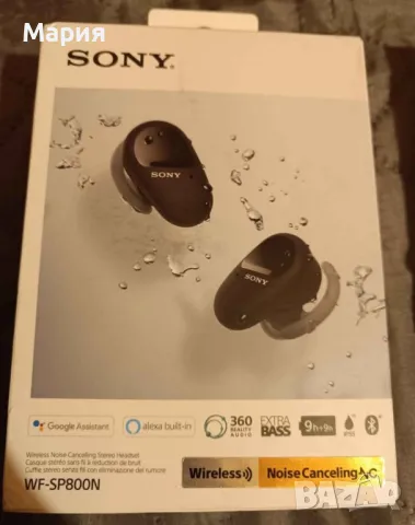 Безжични слушалки Sony - WF-SP800N, снимка 4 - Bluetooth слушалки - 50047595