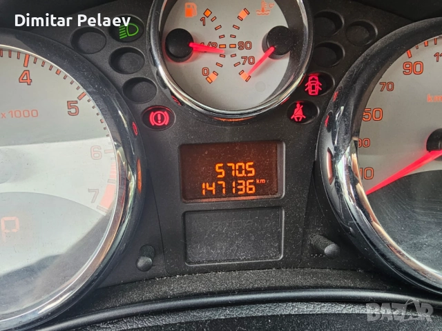 Peugeot 207 SW 1,6 Avtomat, снимка 9 - Автомобили и джипове - 52733776