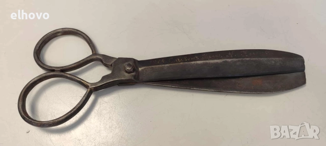 Голяма стара кована ножица 1884г